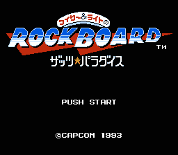 Rock Board screenshot 3 for Famicom